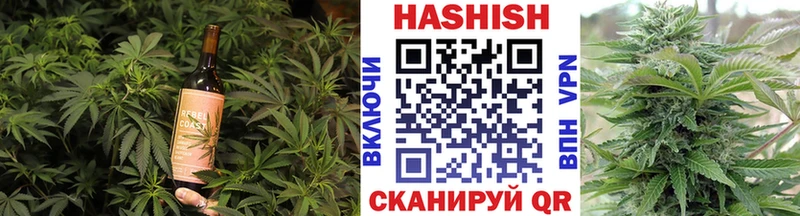Cannafood марихуана  Шагонар 