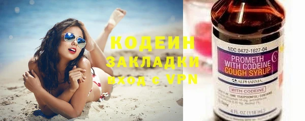 ешки Белоозёрский