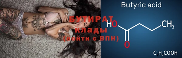 ешки Белоозёрский