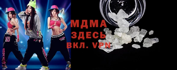 ешки Белоозёрский