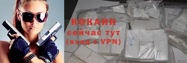 ешки Белоозёрский