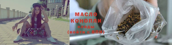 ешки Белоозёрский