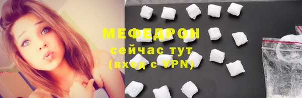 ешки Белоозёрский