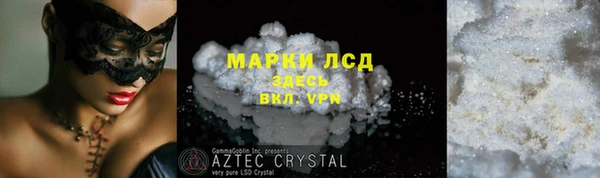 ешки Белоозёрский