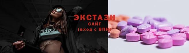 ешки Белоозёрский