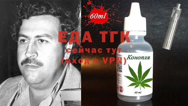 ешки Белоозёрский