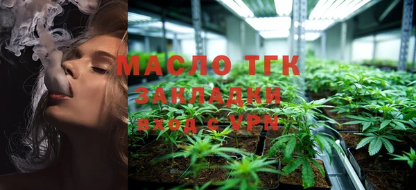 ешки Белоозёрский