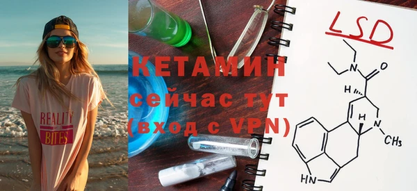 ешки Белоозёрский