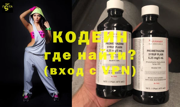 ешки Белоозёрский