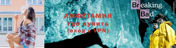 ешки Белоозёрский