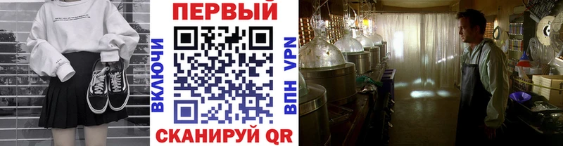 хочу наркоту Шагонар Первитин витя